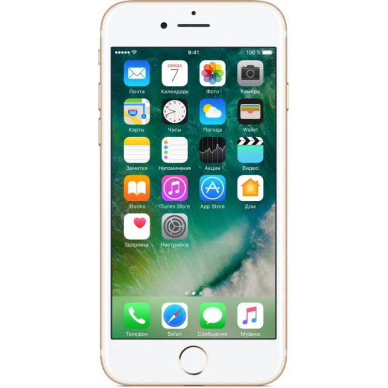 Apple iPhone 7 128GB Gold